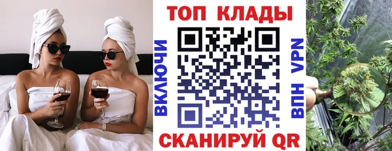 Сколько стоит Усть-Джегута Канабис Меф