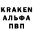 Первитин кристалл Danvilz