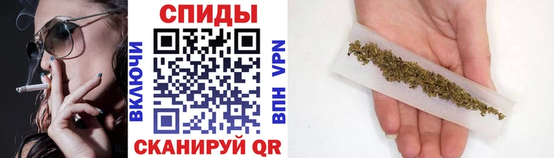 что такое наркотик Усть-Джегута БУТИРАТ BDO 33%