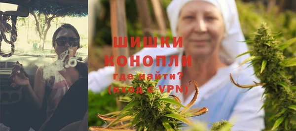mdpv Аркадак
