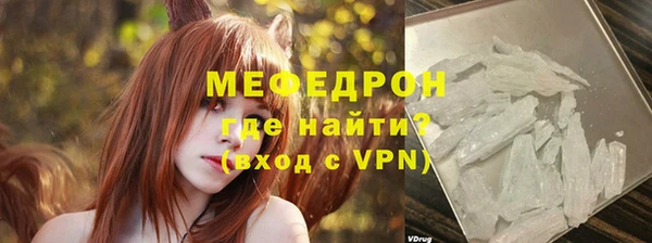 дмт Армянск