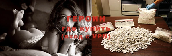 дмт Армянск