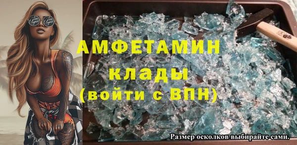 марихуана Ростов