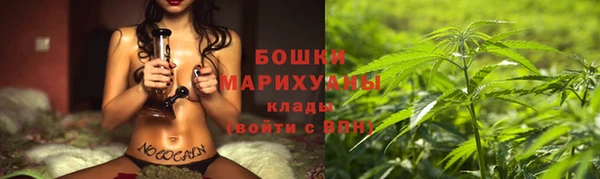 mdpv Аркадак