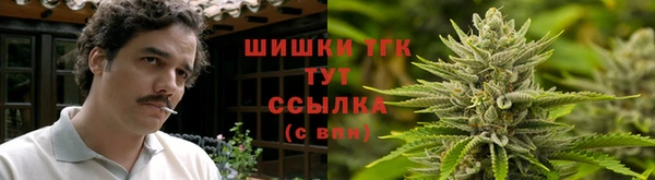 mdpv Аркадак