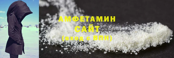 mdpv Аркадак