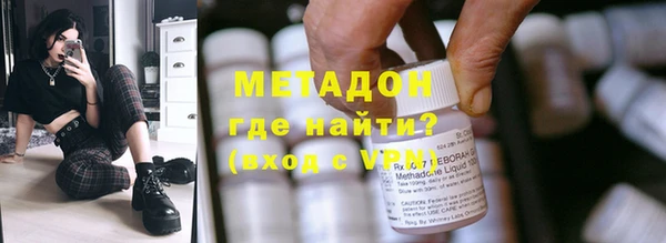 дмт Армянск