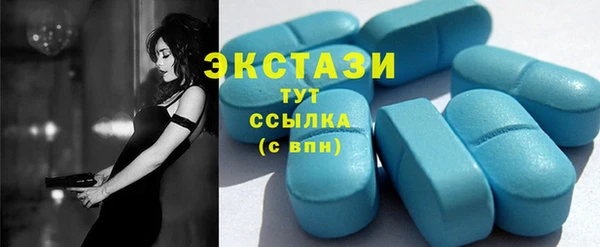 mdpv Аркадак