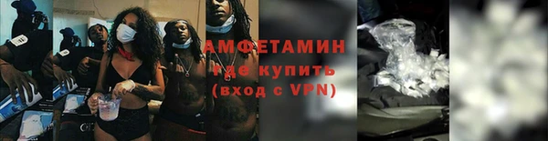 дмт Армянск