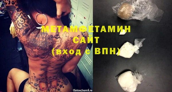 дмт Армянск