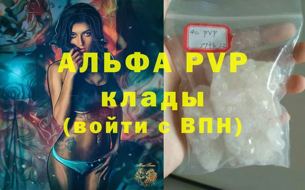 дмт Армянск