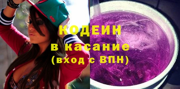 марихуана Ростов