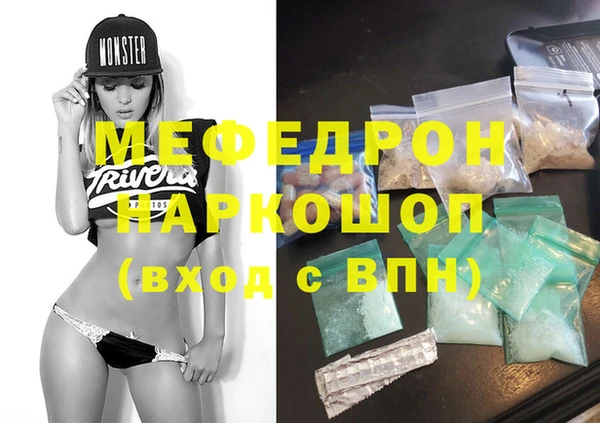 дмт Армянск