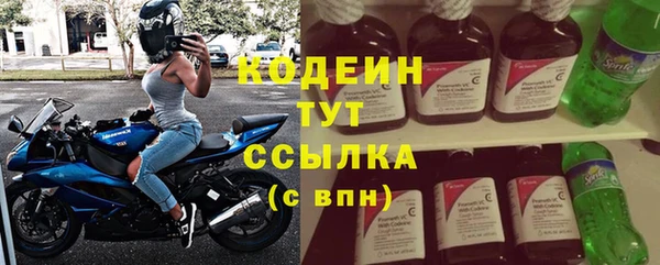 дмт Армянск