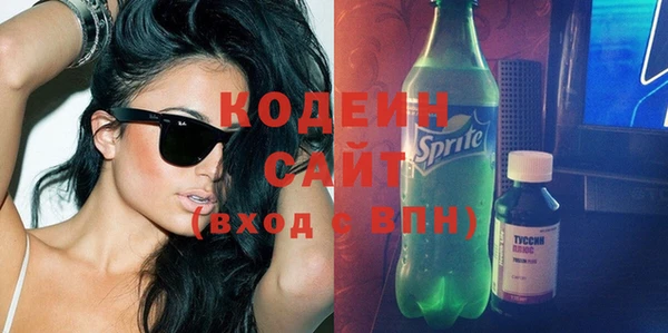 дмт Армянск