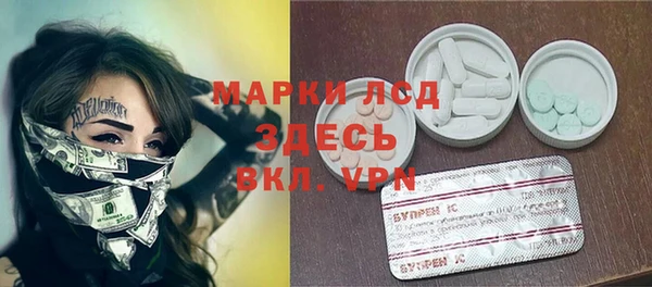 дмт Армянск