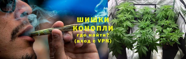 mdpv Аркадак